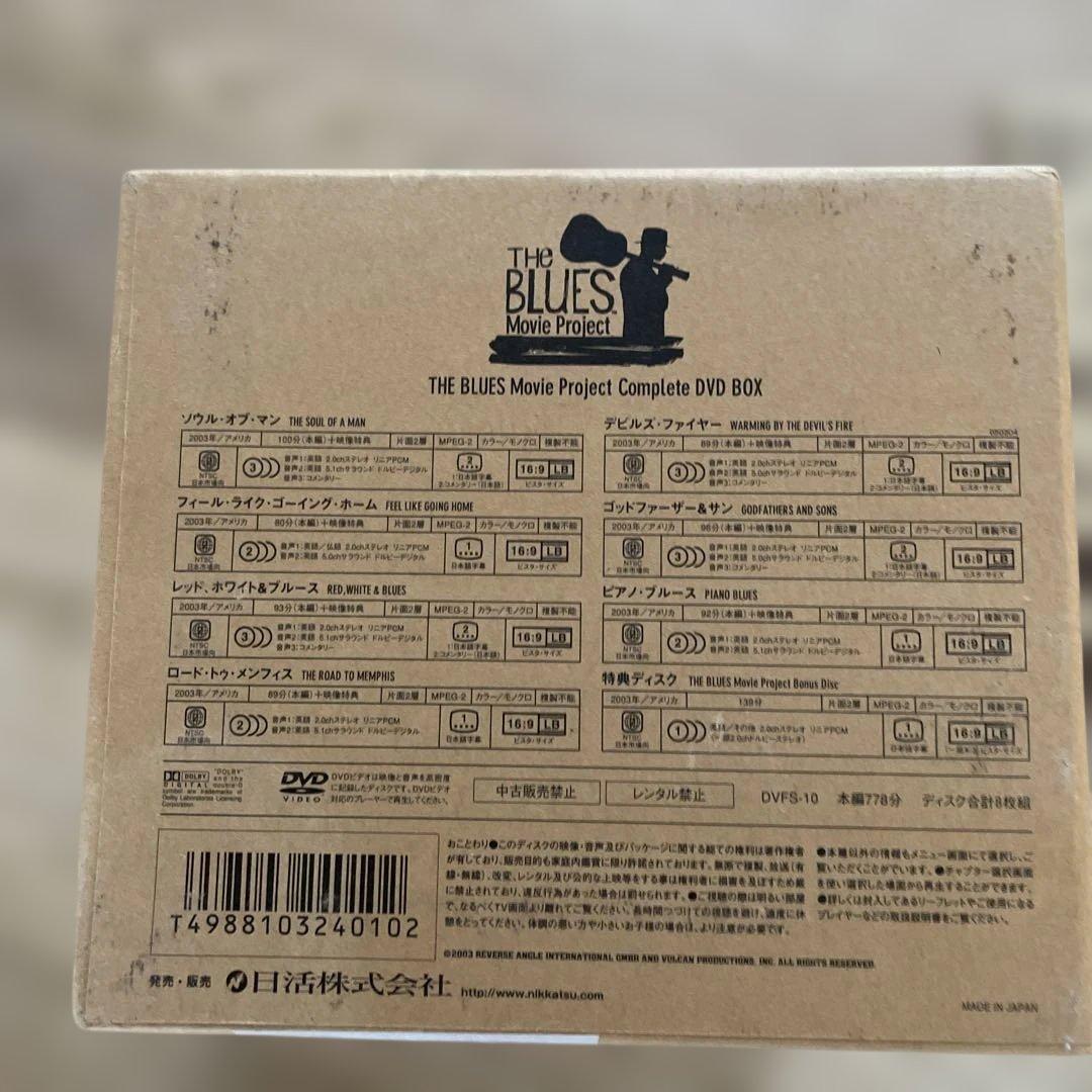 ミュージック THE BLUES Movie Project DVD BOX