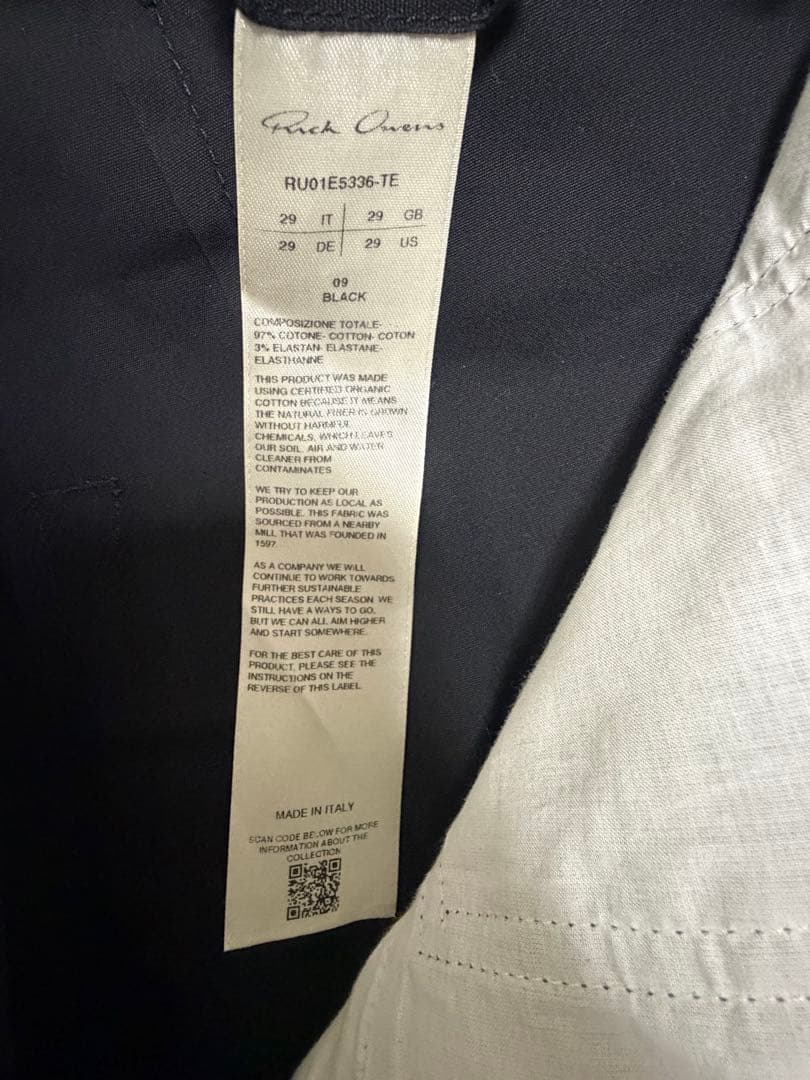 パンツ Rick Owens BOLAN CARGO TE 29