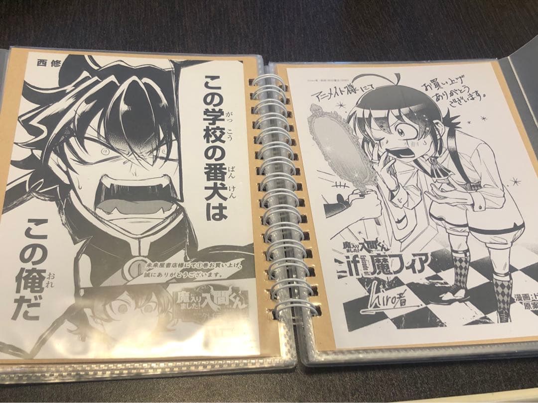 魔入りました！入間くん 漫画 1〜40巻 オマケ16点付き