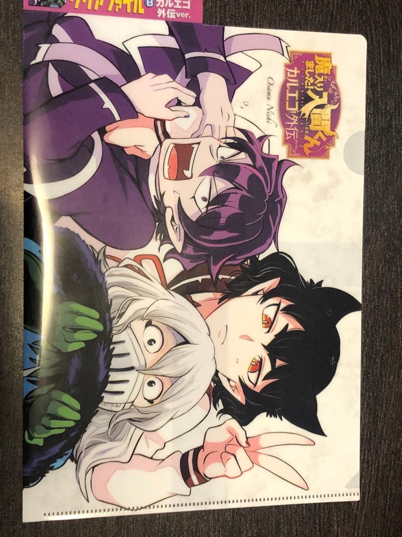 魔入りました！入間くん 漫画 1〜40巻 オマケ16点付き