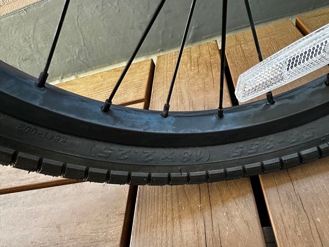 HARO (ハロー) BIKES SHREDDER 18インチ