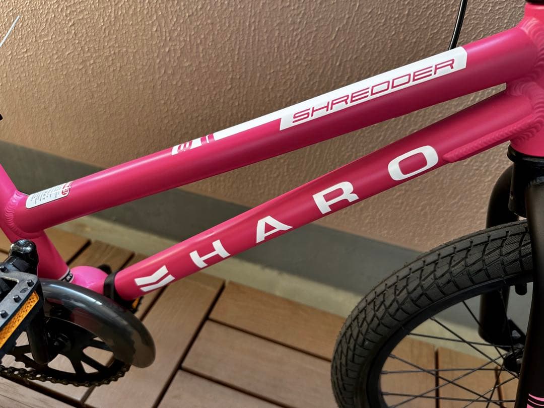 HARO (ハロー) BIKES SHREDDER 18インチ