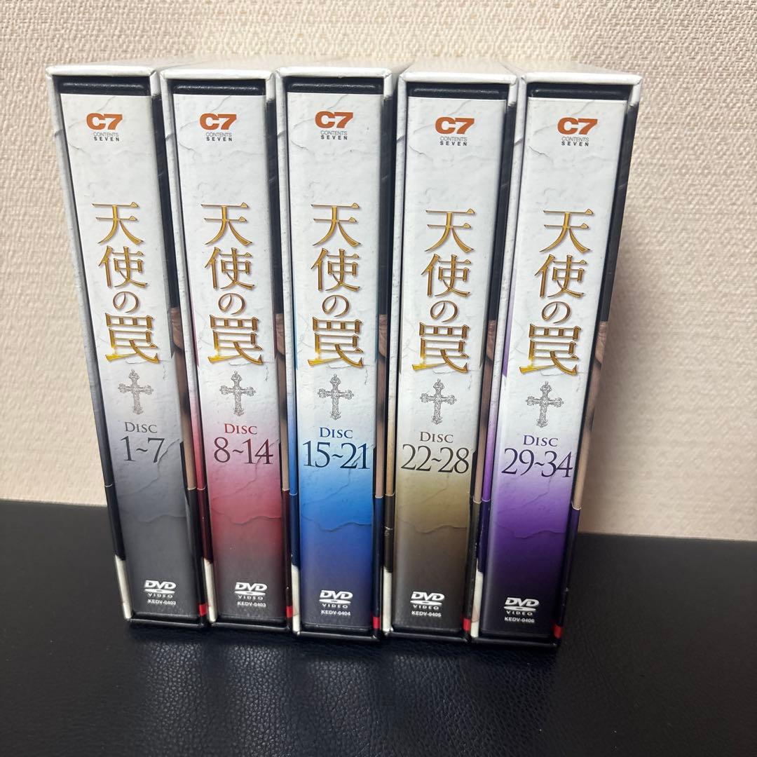 美品　天使の罠　DVD BOXセット 全5巻　ユン・ソイ　クォン・ユル