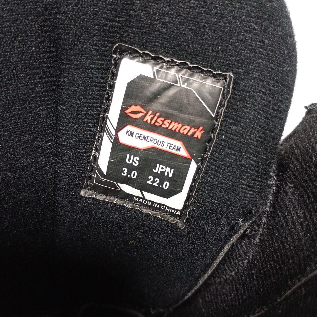 美品 22.0cm KISSMARK ダイヤル スノボブーツ　generous