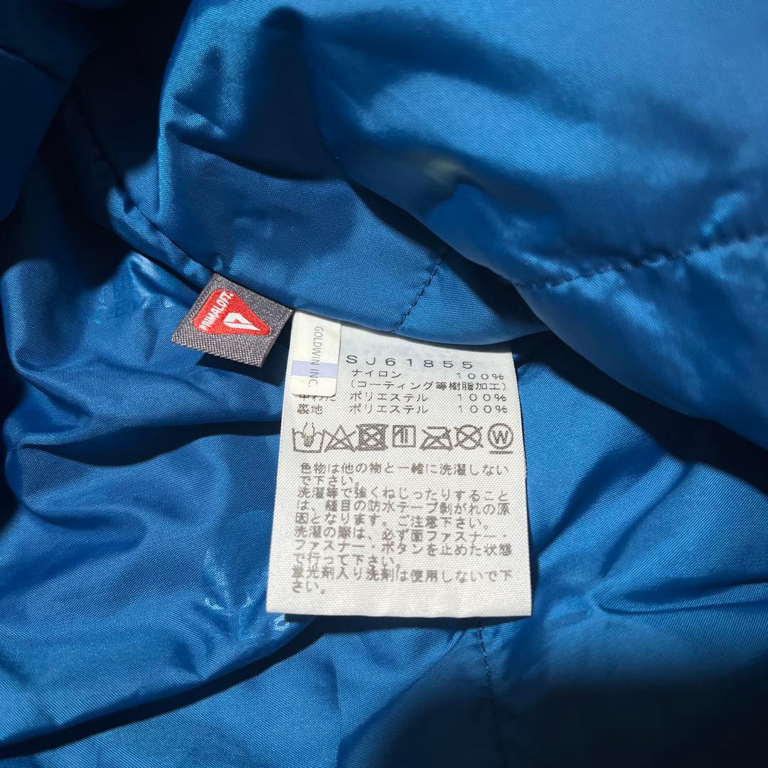 The North Face 子ども用スキーウェア ネイビー/ターコイズ