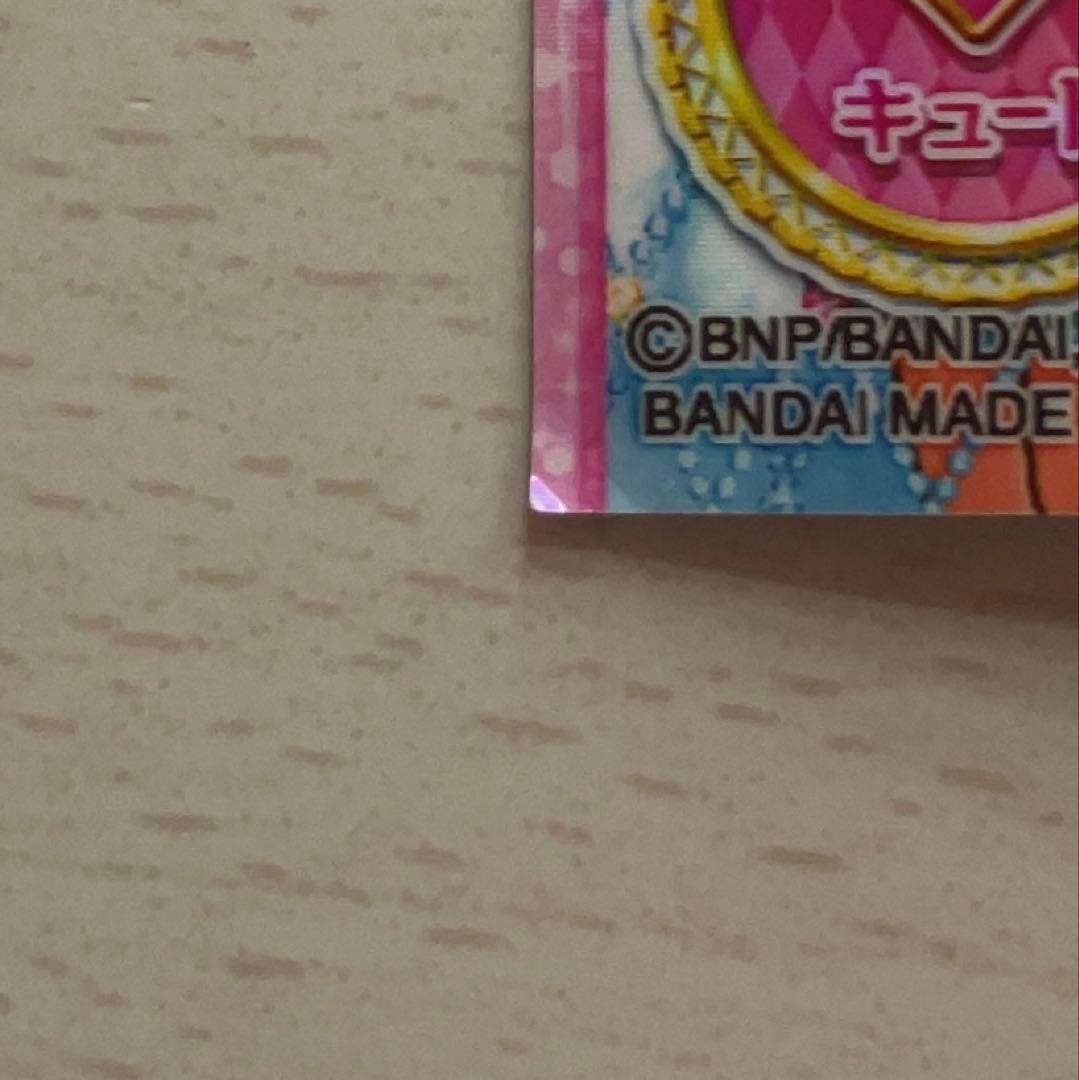 アイカツ スターズ フレンズ オンパレード PR SPR JPR LPR セット