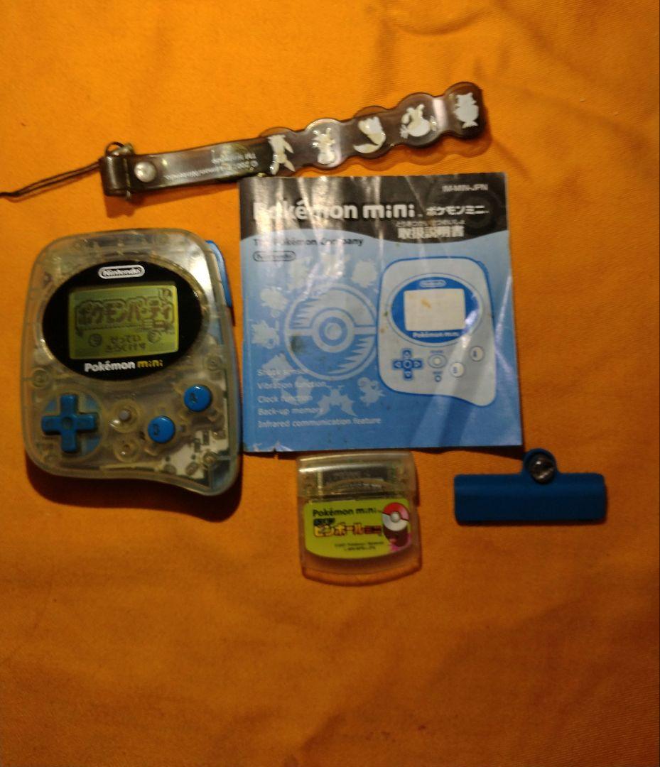 ポケモンミニ＆ソフト＆説明書　起動確認済み