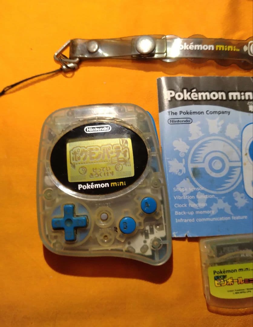 ポケモンミニ＆ソフト＆説明書　起動確認済み