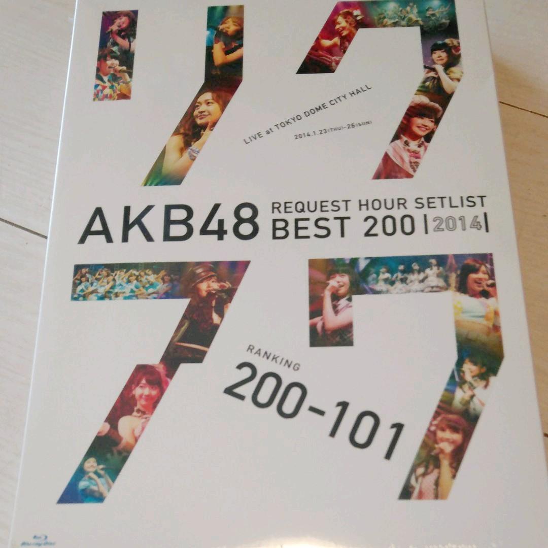AKB48リクエストアワーセットリスト2014Blu-ray