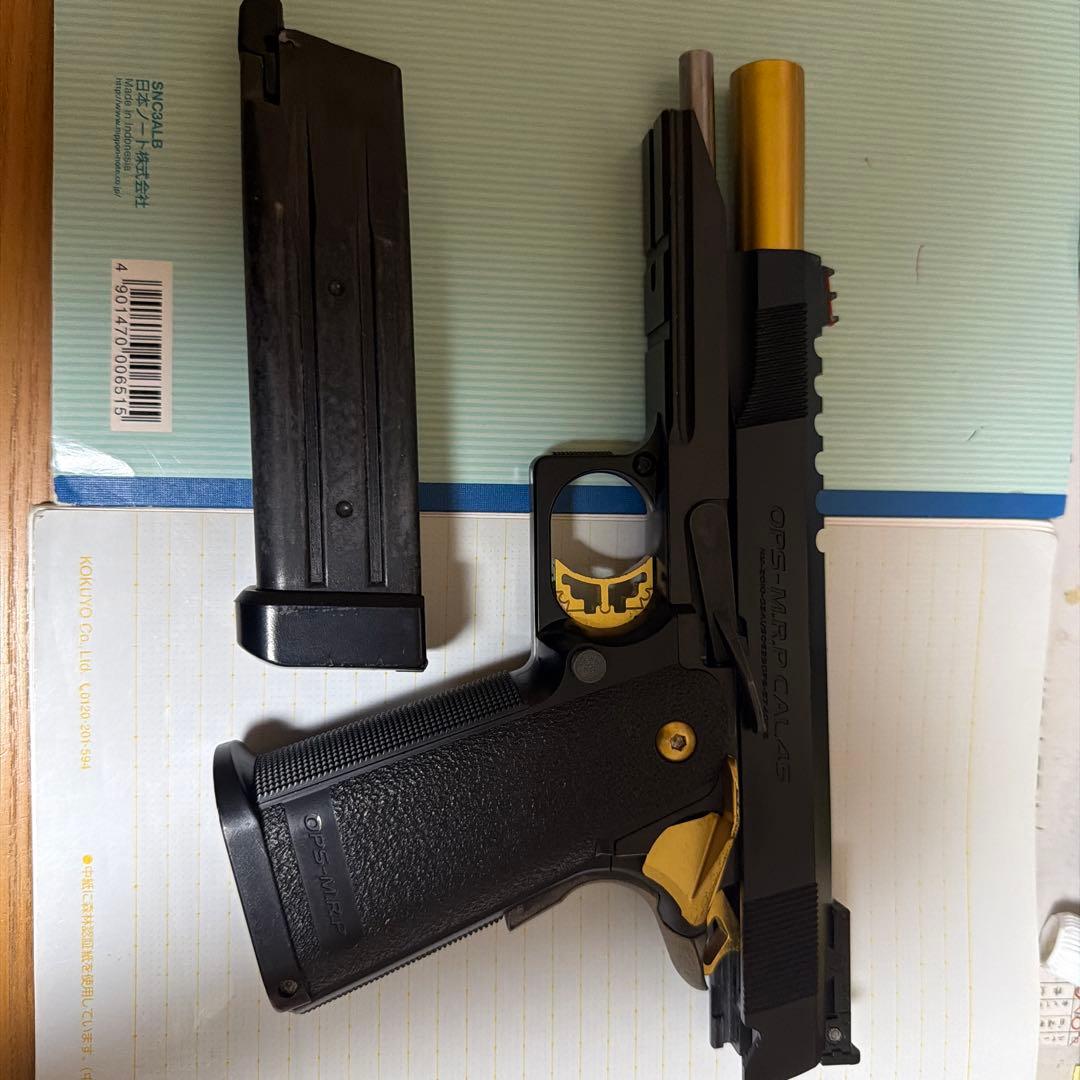 東京マルイ ハイキャパ 5.1 ゴールドマッチ 18歳以上 ガスブローバック純正