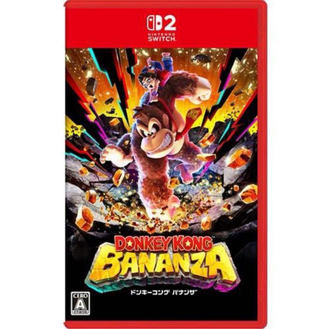 【新品未開封】ドンキーコング バナンザ switch2