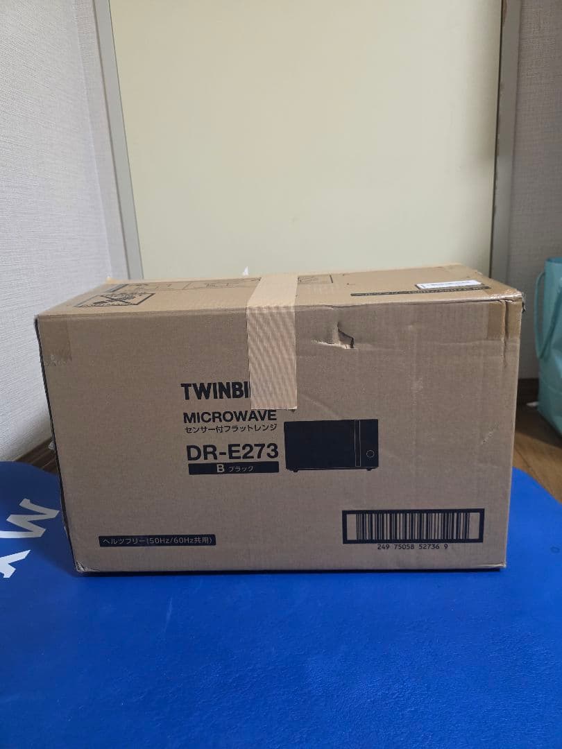 ✨2025年製✨未使用✨極美品✨TWINBIRD　センサー付　フラットレンジ