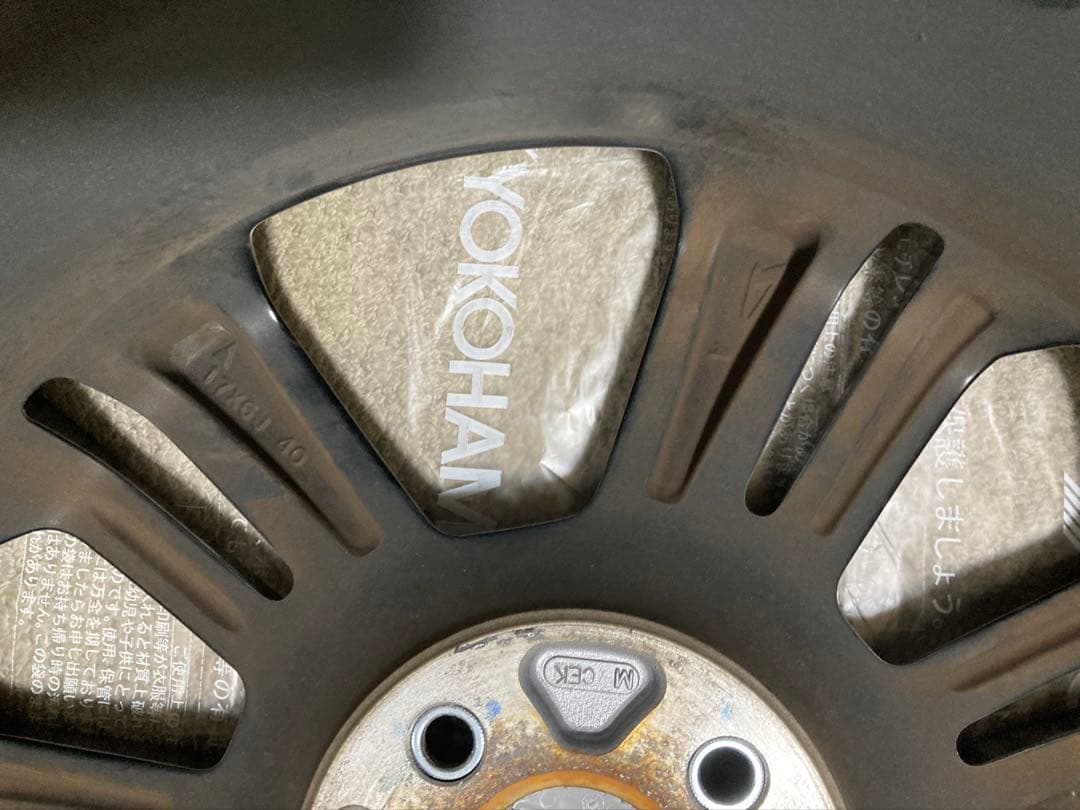 ライム　ホイール