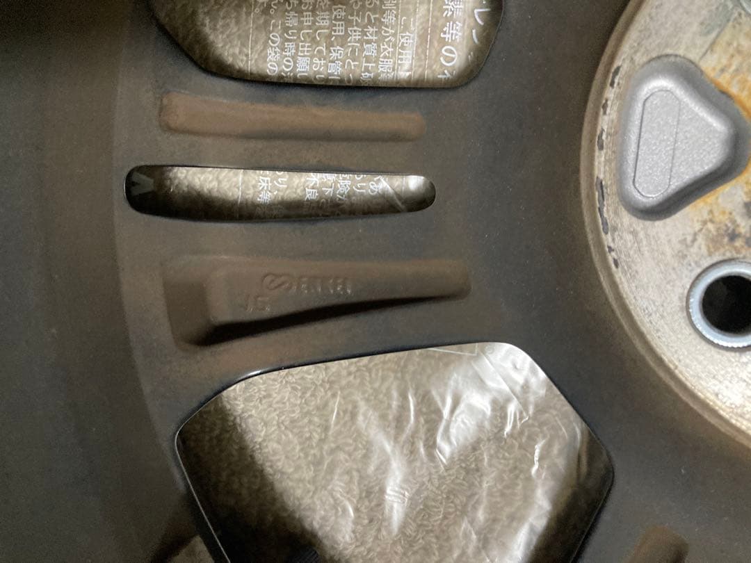 ライム　ホイール