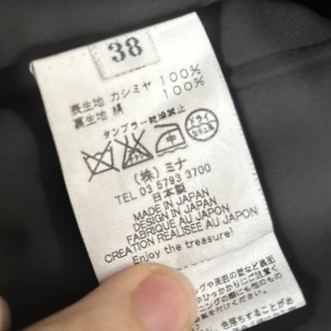 倫ミナペルホネン　ガッレリア　コートカシミヤ100% コートカバー付き