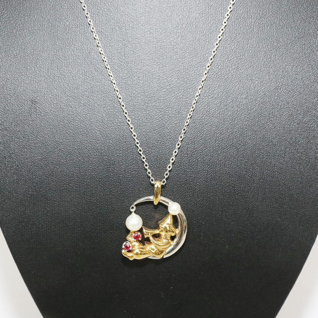 ミキモト ペンダント ネックレス　シルバー　パール　月　色石 三日月