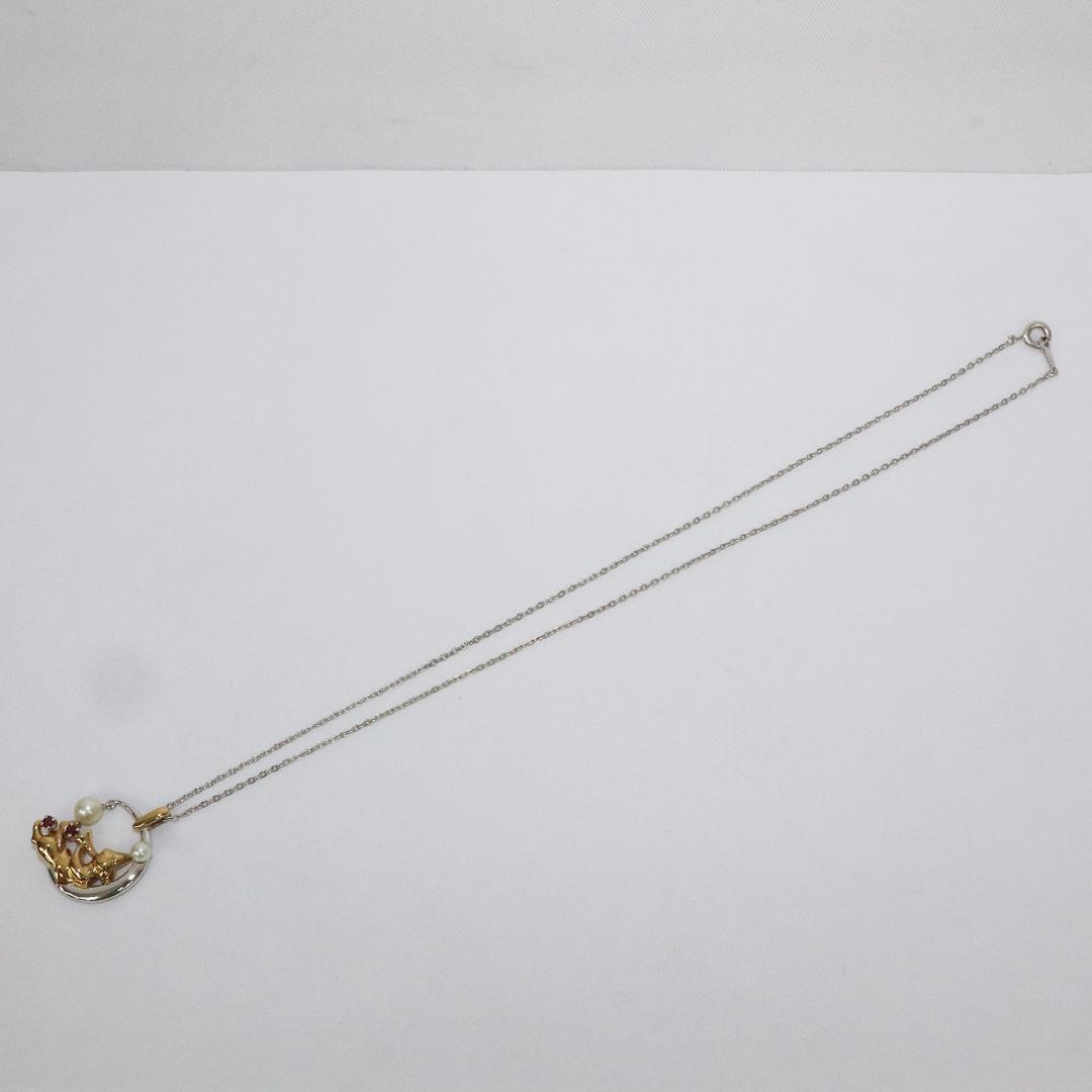 ミキモト ペンダント ネックレス　シルバー　パール　月　色石 三日月