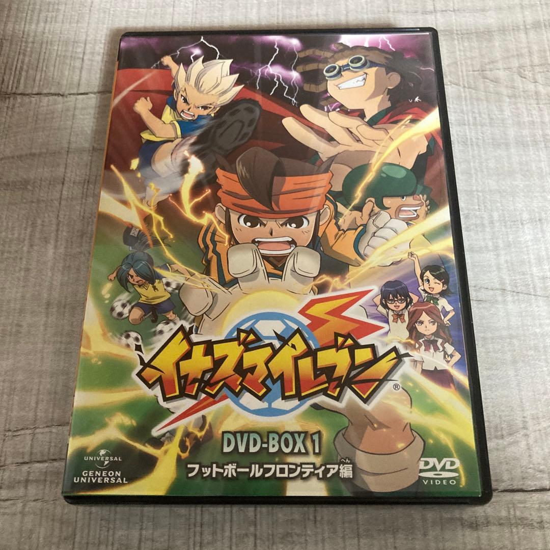 [最安値] 早い者勝ち イナズマイレブン DVD-BOX 1 & 2 セット