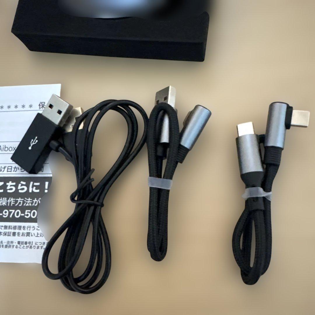 カーナビ ottocast OttoAibox P3SE