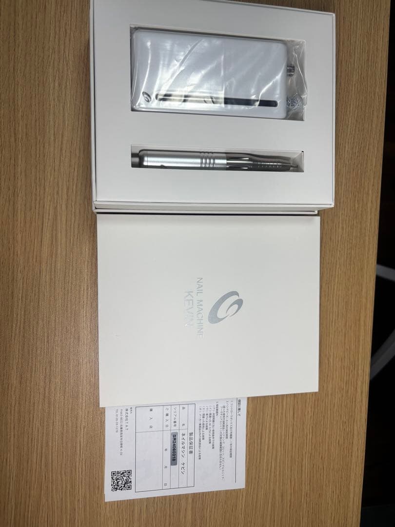 シャレドワ　ケビン　ネイルマシーン　ホワイト 充電器付き