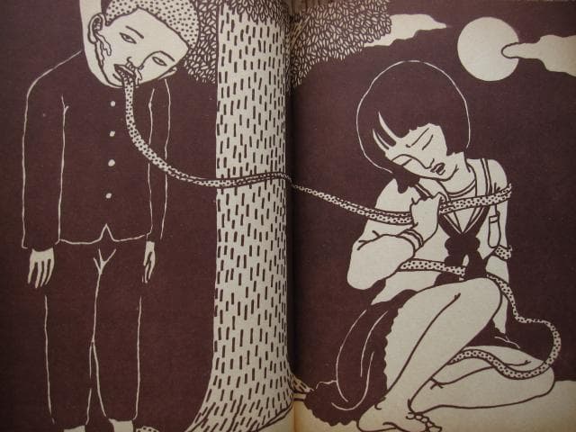 佐伯俊男　作品集　Toshio Saeki　初版