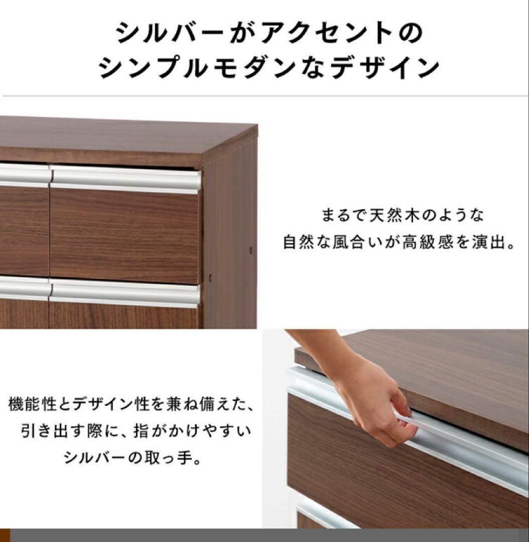 パイルカウンター 45L ゴミ箱　キャビネット　キッチンサイドボード