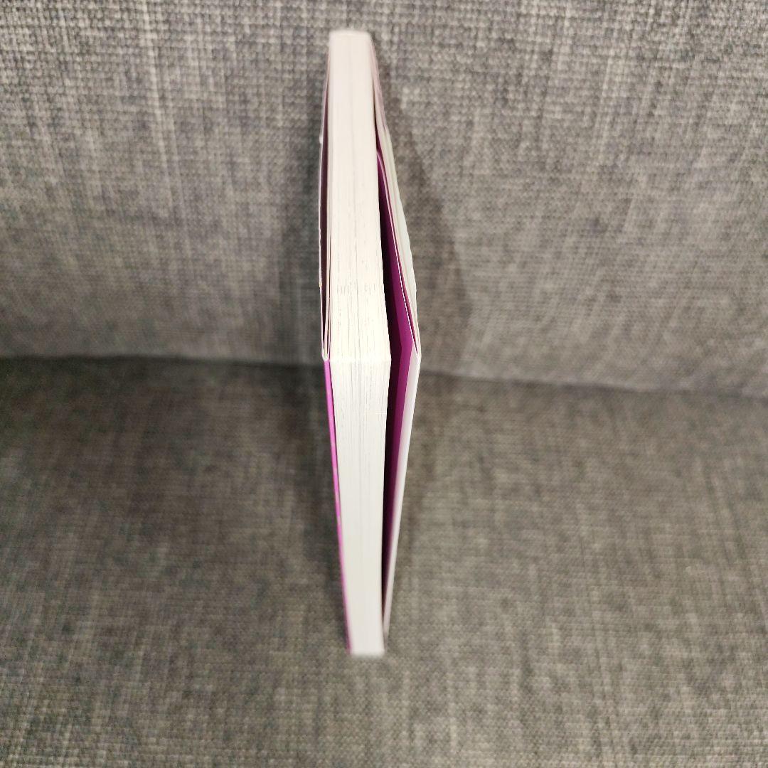 七田式 小学生プリント 国語・算数(2教科セット) 4年生 プリント教材セット