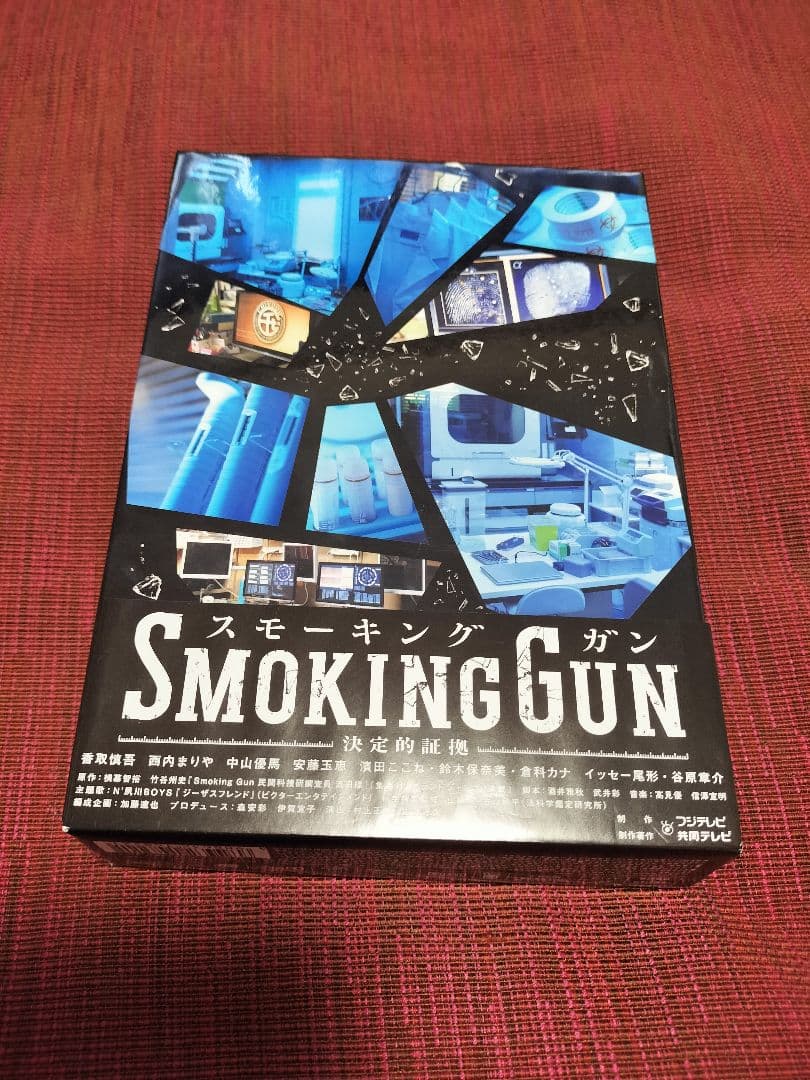 SMOKING GUN～決定的証拠～ DVD-BOX〈6枚組〉