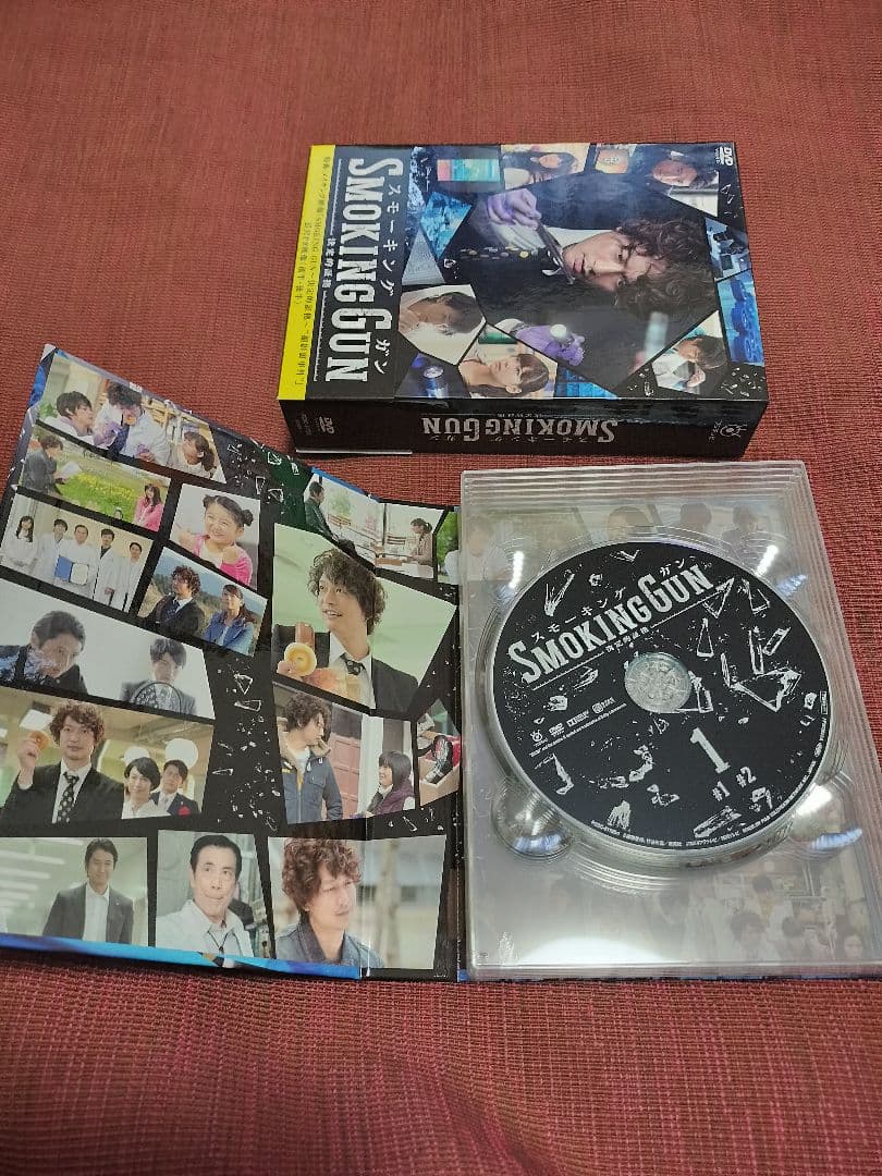 SMOKING GUN～決定的証拠～ DVD-BOX〈6枚組〉