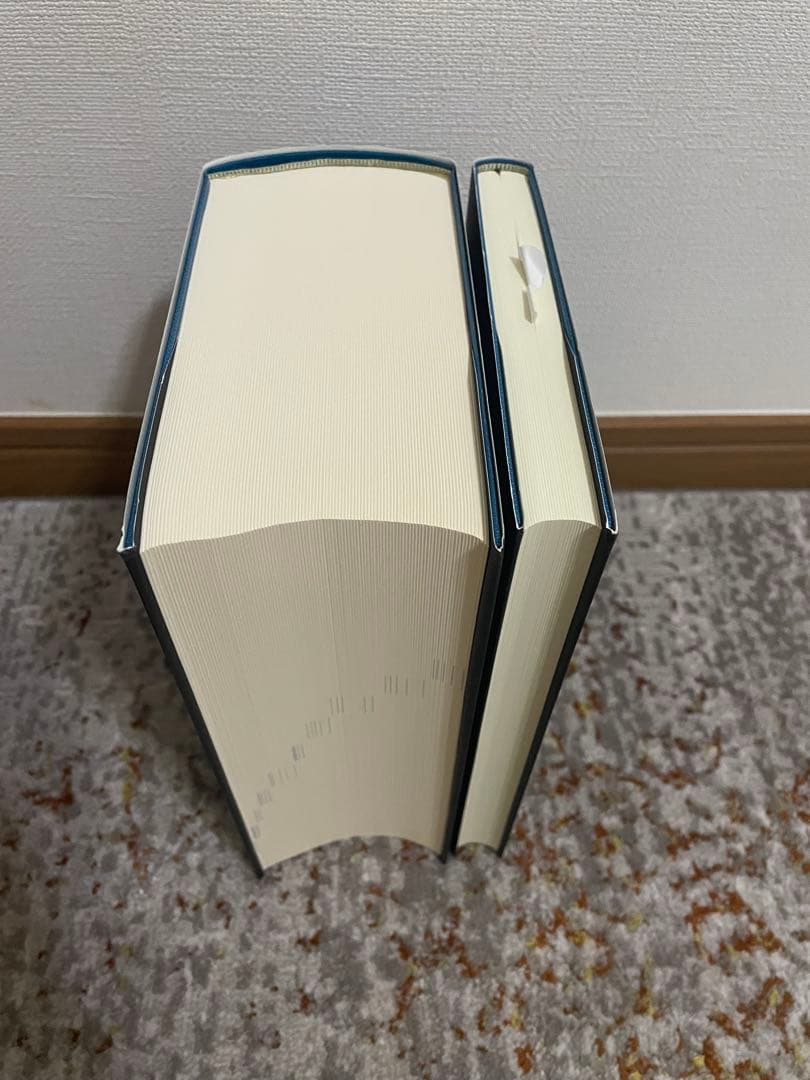 広辞苑 第七版 岩波書店 新品 辞典