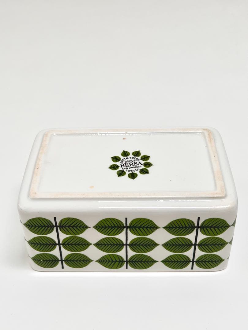 Gustavsbergグスタフスベリ BERSAベルサ バターケース ※希少品