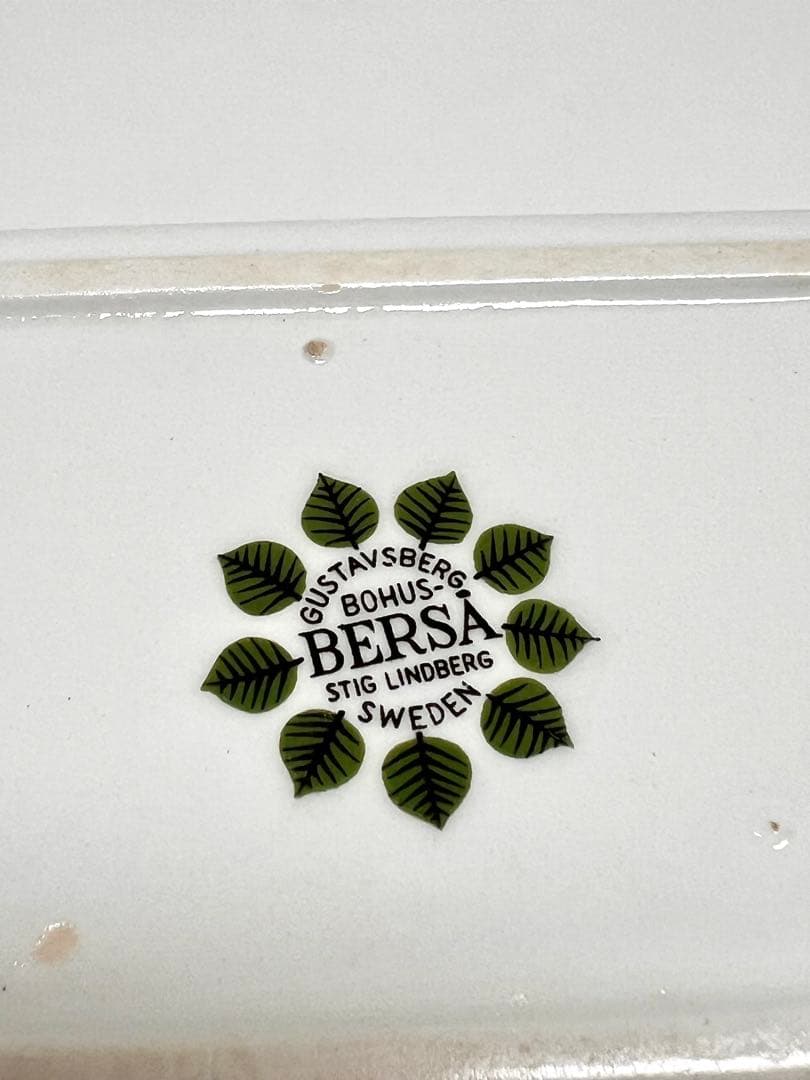 Gustavsbergグスタフスベリ BERSAベルサ バターケース ※希少品