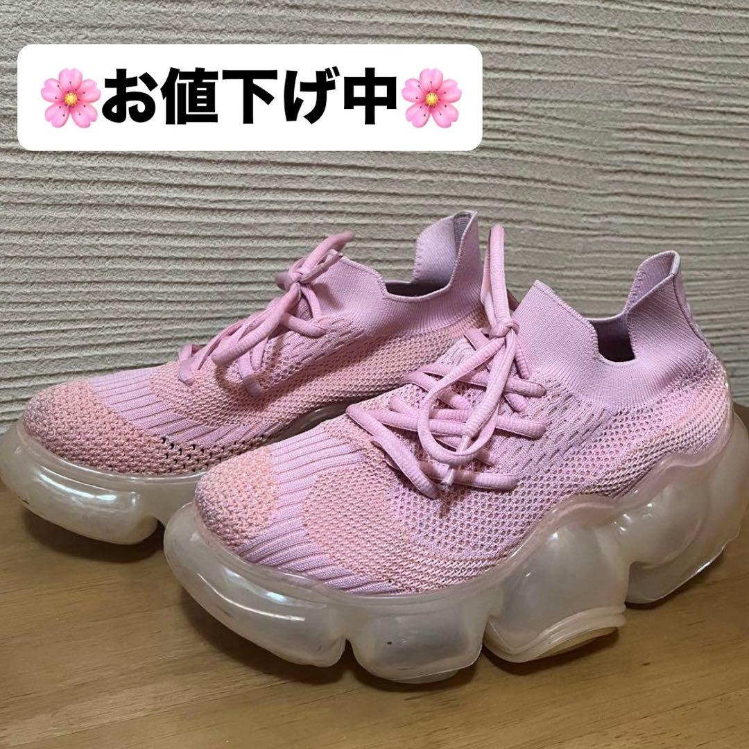 【最終お値下げ中！】ground スニーカー