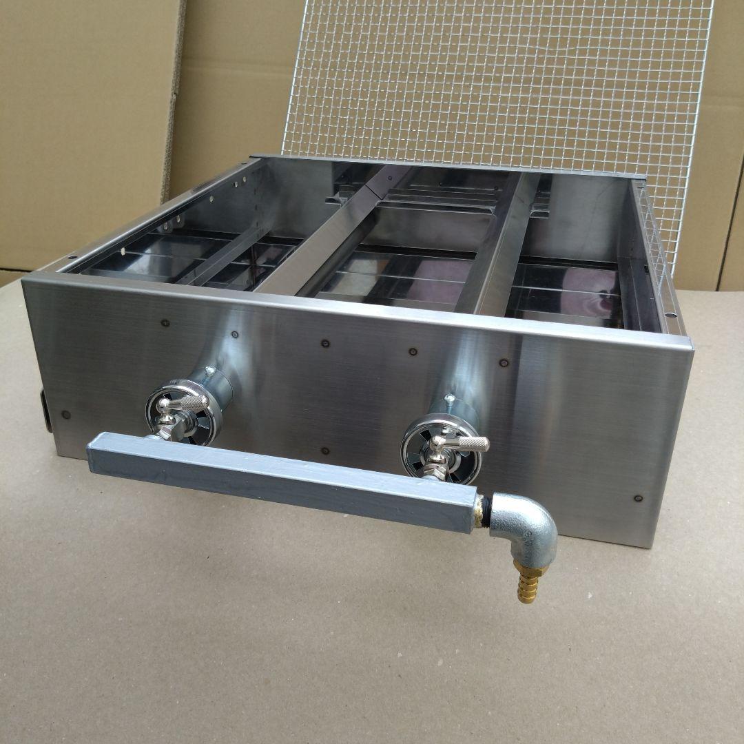 ガス 網焼き グリドル 浜磯焼き 海の家 送料無料 お祭り