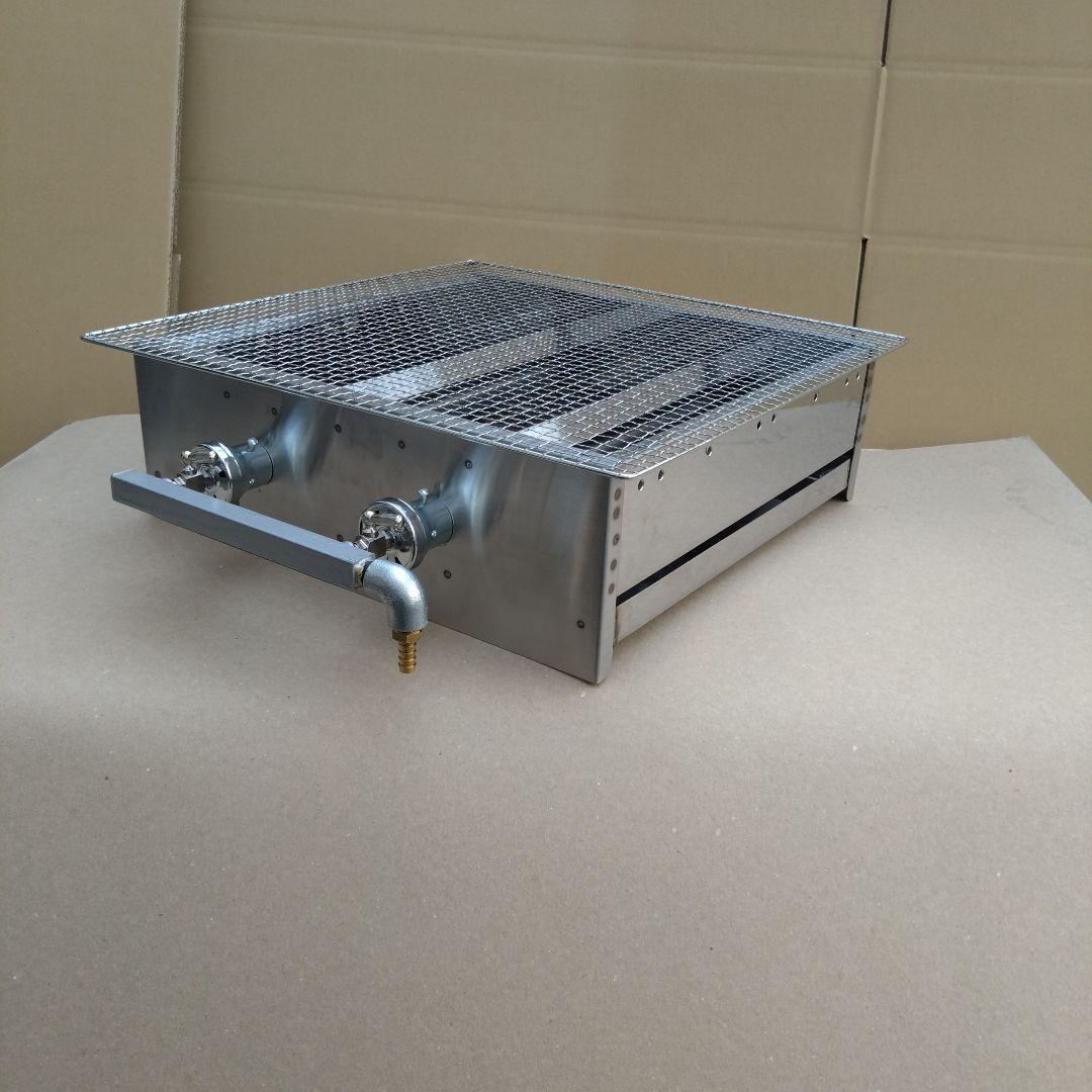 ガス 網焼き グリドル 浜磯焼き 海の家 送料無料 お祭り