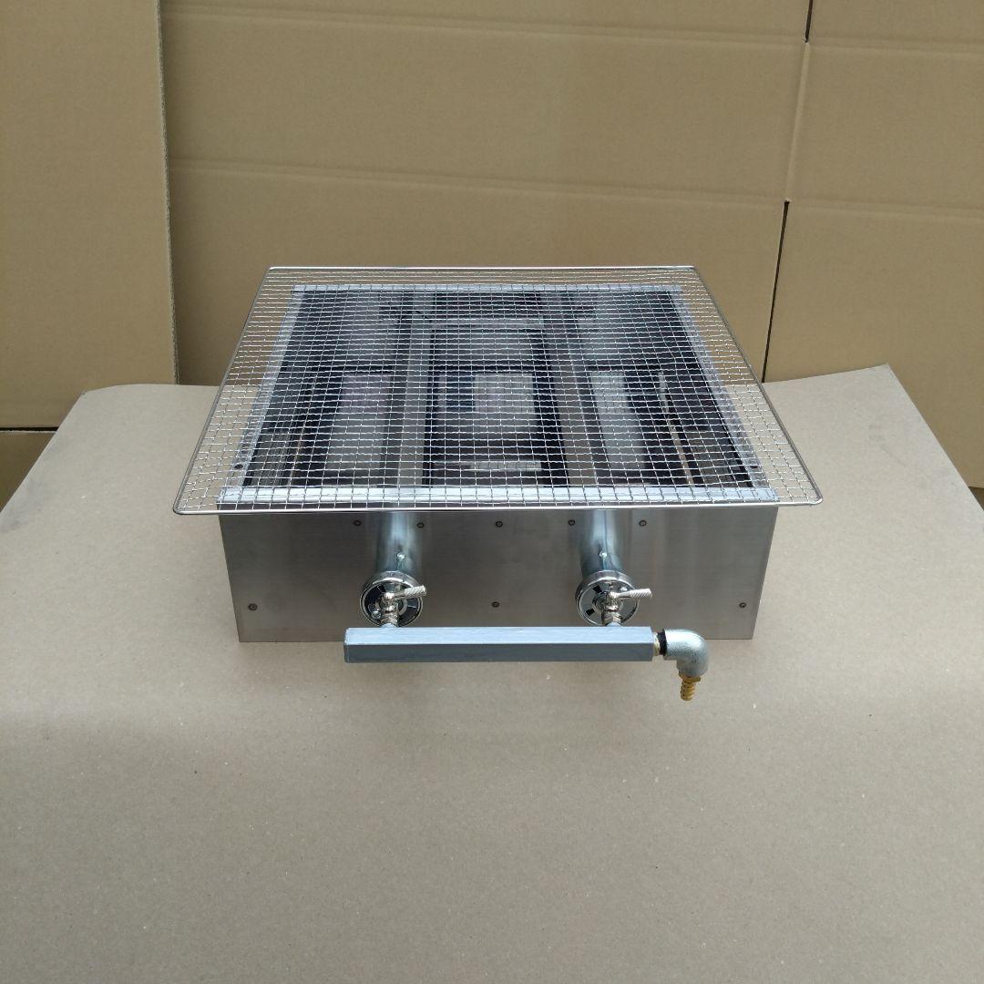 ガス 網焼き グリドル 浜磯焼き 海の家 送料無料 お祭り