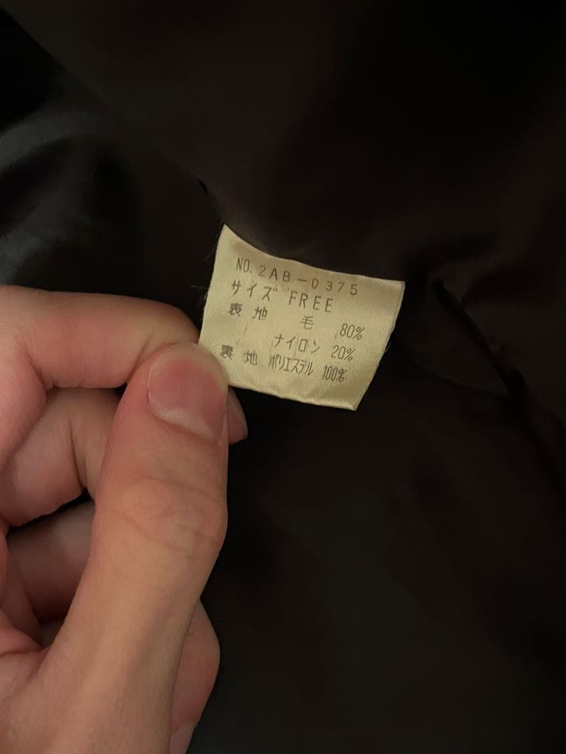 90s初期　HYSTERIC GLAMOUR ヒステリックグラマー　スタジャン