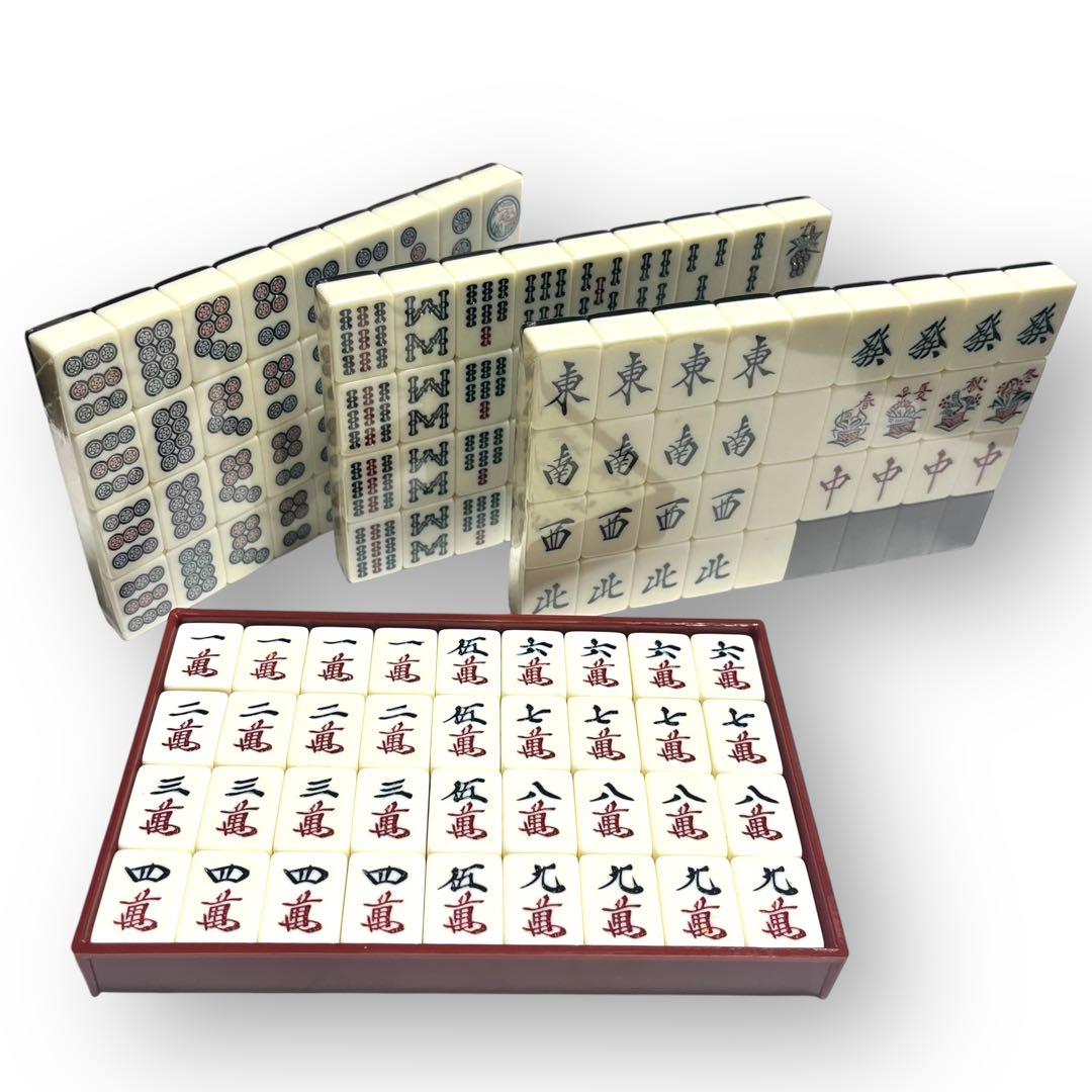 任天堂 天保 背黒牌 麻雀牌セット希少 【萬子以外未開封】
