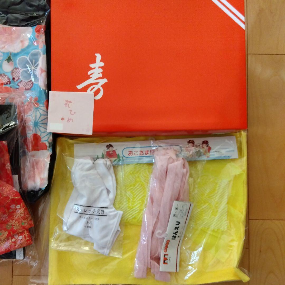 子供用花柄着物 フルセット 七五三 ７歳 花ひめ