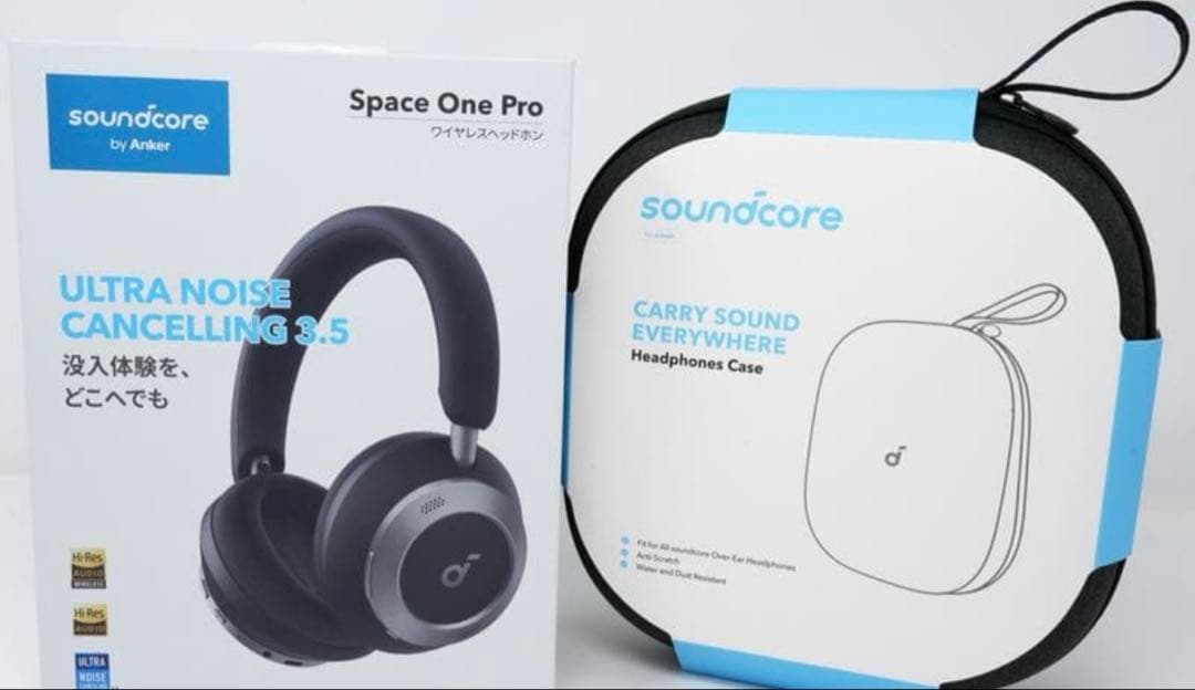 soundcore Space One Pro ワイヤレスヘッドホン　ケース付き