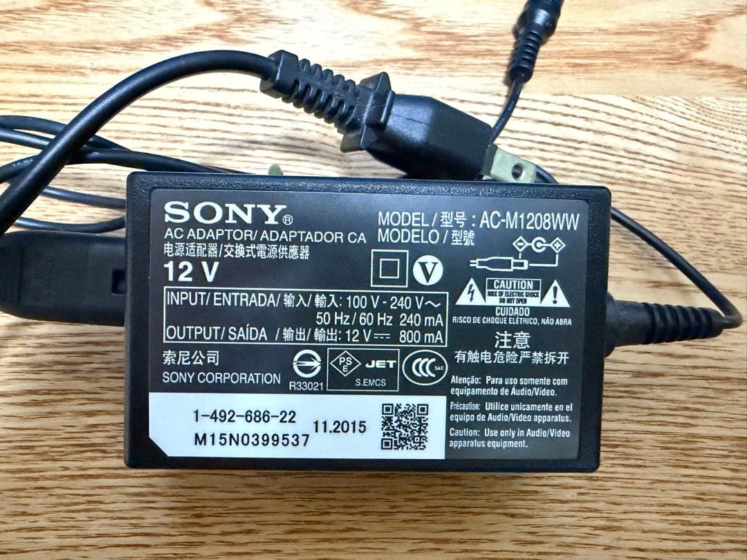 【美品】SONY Blu-rayプレーヤー 4K（HDMIケーブル・純正電池付）