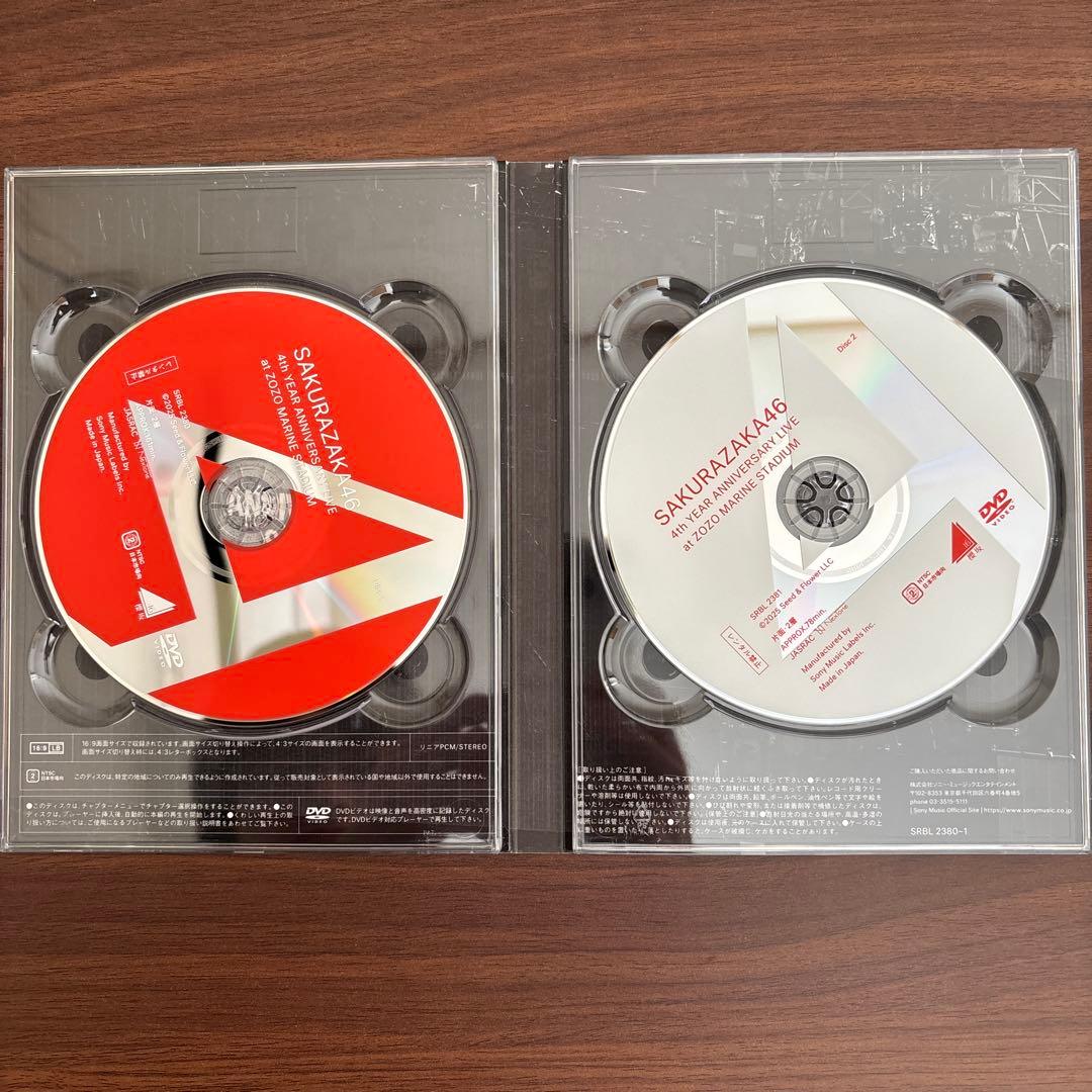 櫻坂46 4th YEAR ANNIVERSARY LIVEDVD 完全生産限定