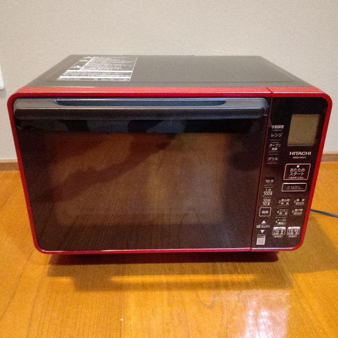 日立　オーブンレンジ　MRO-HE4Y レッド 2022年製