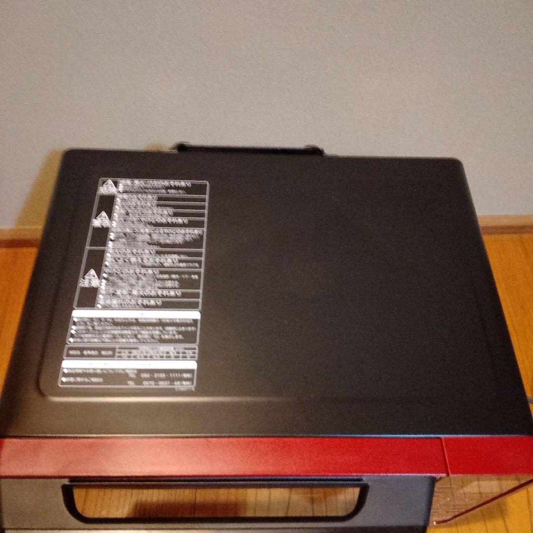 日立　オーブンレンジ　MRO-HE4Y レッド 2022年製