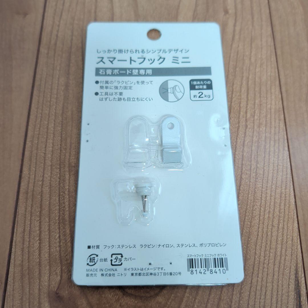 攻殻機動隊 士郎正宗 1990年代 ヴィンデージポスター B3 オレンジフレーム