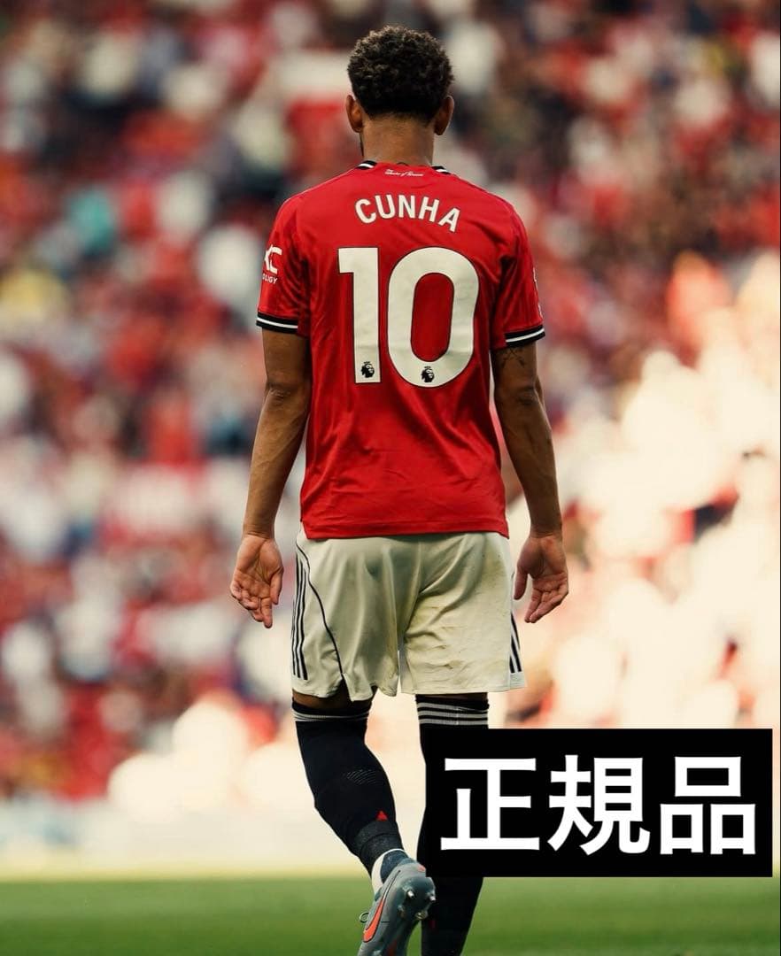 マンチェスターユナイテッド 25-26 ホームユニフォーム 10 クーニャ