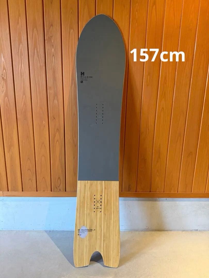 SALOMON HPS 157 サロモン　フィッシュ　パウダー　ボート