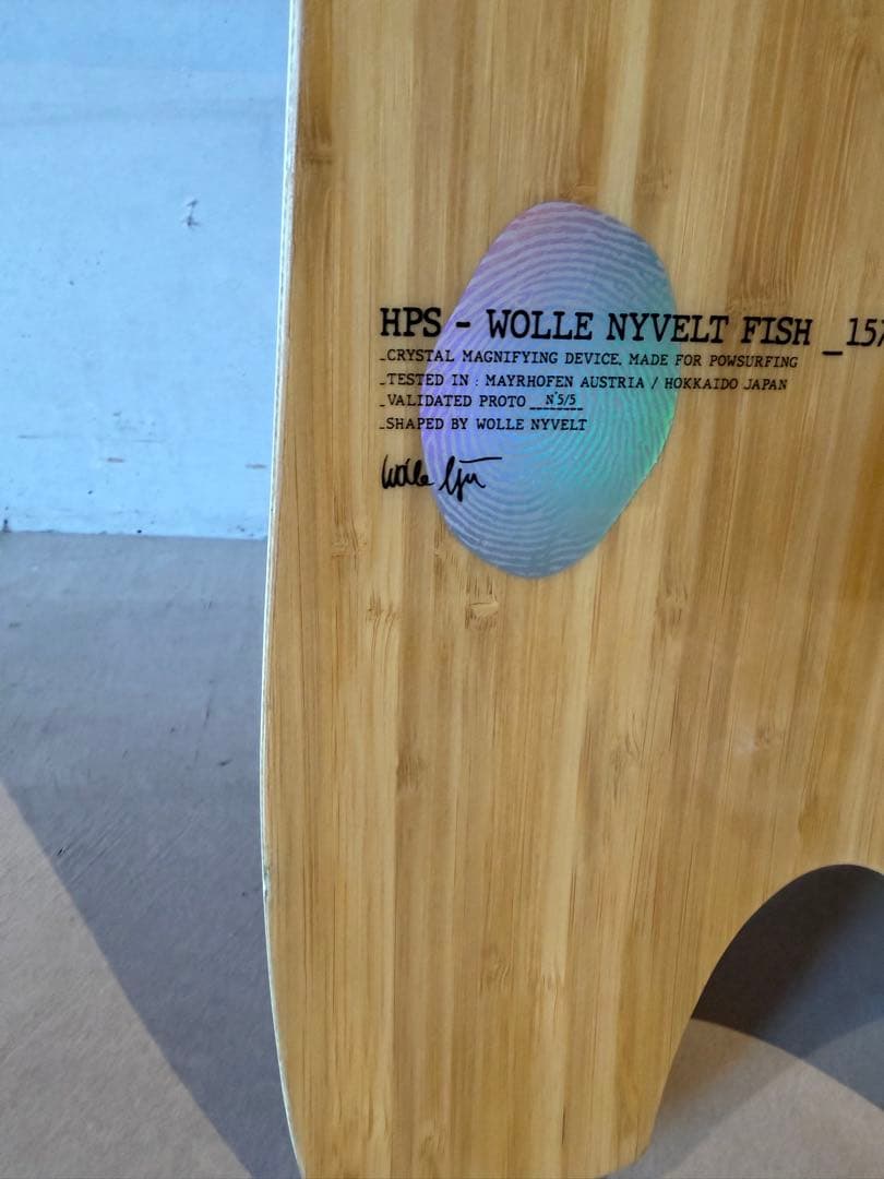 SALOMON HPS 157 サロモン　フィッシュ　パウダー　ボート