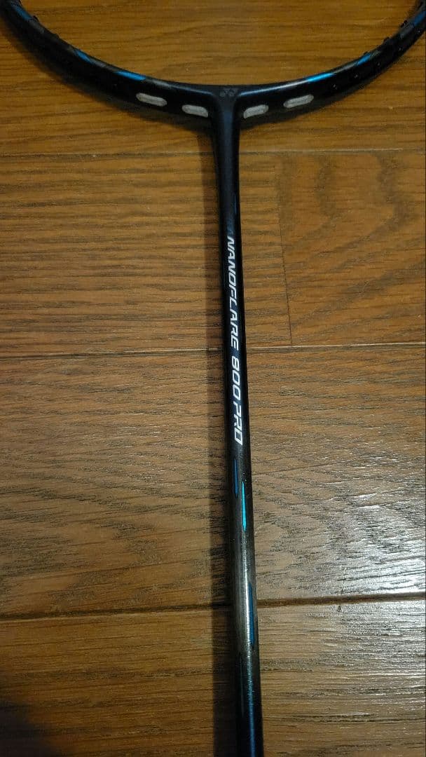 ナノフレア1000Z(傷有)バドミントンラケット