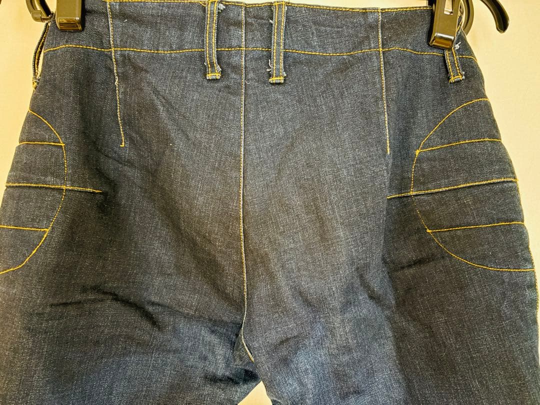 マックスフリッツファム 【MFP-2068】ウォームスクランブラーパンツ